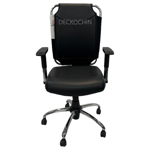 صندلی کارمندی k712 طرح نیلپر با قیمت مناسب