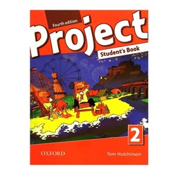 کتاب زبان  Project  2  4th edition اثر Tom Hutchinson از  انتشارات Oxford
