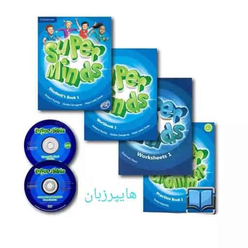 دوره کامل کتاب زبان سوپر مایندز 1    Super minds 1