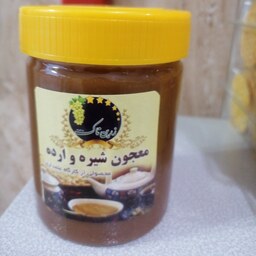 معجون شیره و  ارده