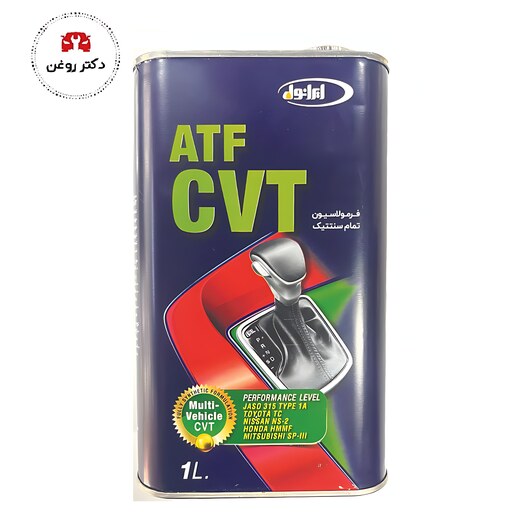 روغن گیربکس ایرانول مدل ATF-CVT حجم 1 لیتر (اصلی)