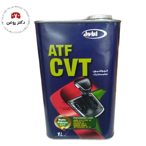 روغن گیربکس ایرانول مدل ATF-CVT حجم 1 لیتر (اصلی)