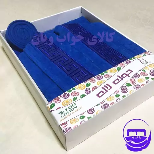 حوله تن پوش یا پالتویی لاله تبریز(LALEH) شالی لارج و ایکس لارج(L-XL-125)