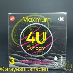 کاندوم فور یو مدل Maximum بسته 3 عددی