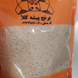 برنج طارم هاشمی اعلا بسته 2کیلویی برداشت پارسال