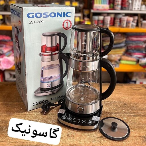 چایساز روهمی گاسونیک شیشه ای صفحه لمسی هزینه ارسال 