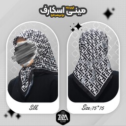 مینی اسکارف نخ ابریشم گارزا روسری بچگانه سفید مشکی قواره 75 طرح فندی