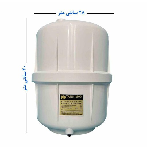 تصفیه آب 6 مرحله ای آکوا AQUA ، دارای شیر  ظرفشویی منبران ، با نصب و راه اندازی رایگان 