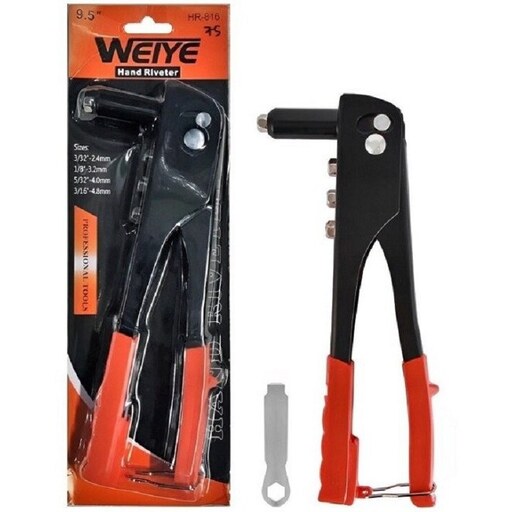 انبر پرچ کن سایز 9.5 اینچ WEIYE مدل HR-816