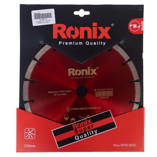 صفحه گرانیت بر بزرگ 230 میلی متری اصلی رونیکس مدل RONIX RH-3501