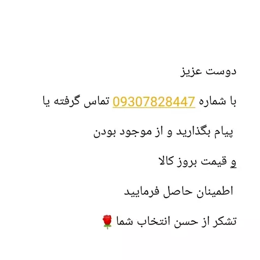 چای ساز فلر اصل مدل FELLER TS 600 PG

