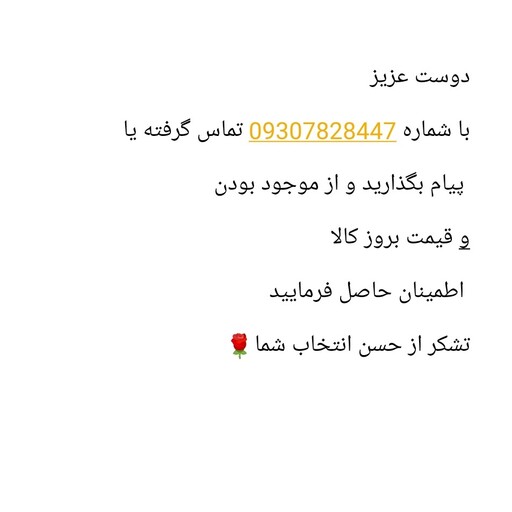 گوشت کوب برقی بوش اصل مدل 4150

