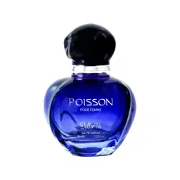 عطر جیبی زنانه بالرینا مدل پویزن Poisson