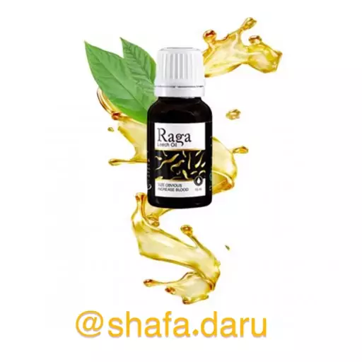 روغن زالو راگا رفع چروک  و افزایش حجم ا