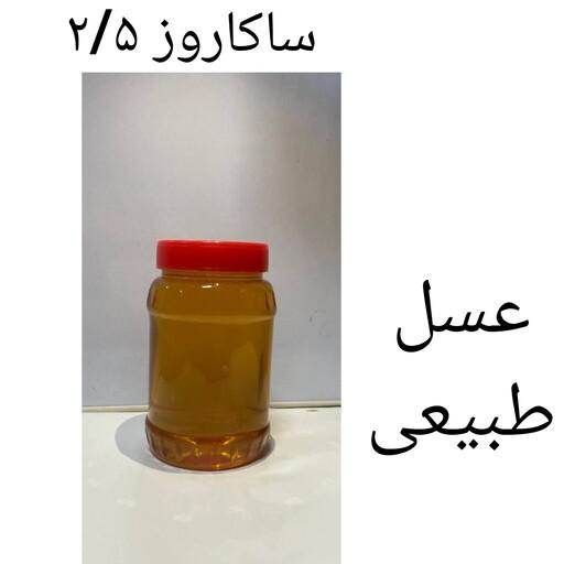عسل طبیعی با ساکاروز. 2.5