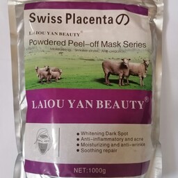 ماسک پودری لاتکسی شیر بز اورجینال 