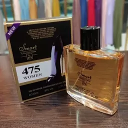 عطر گودگرل ( زنانه )  100 میل