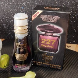 عطر ورساچه کریستال(زنانه) 15 میل