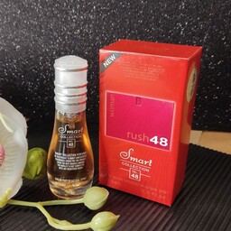 عطر گوچی راش (مردانه) 15 میل 