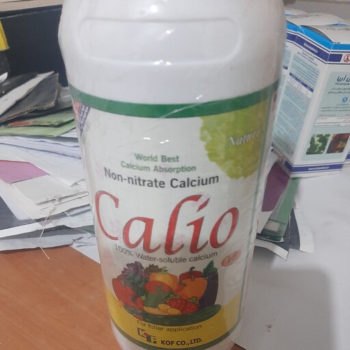 کود مایع  کلسیم CALCIO محصول کره جنوبی 