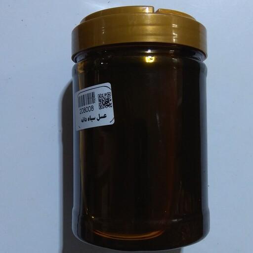 عسل سیاه دانه-یک کیلوگرم