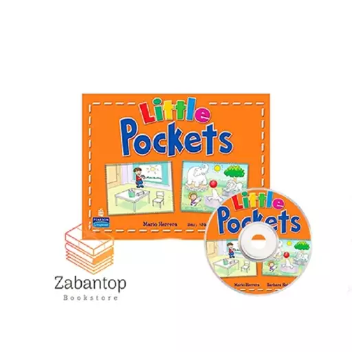 کتاب لیتل پاکتس Little Pockets