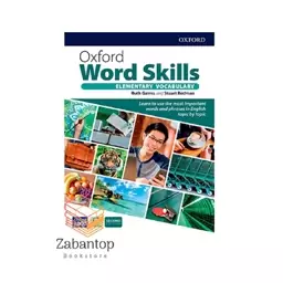 کتاب آکسفورد ورد اسکیلز المنتری Oxford Word Skills Elementary 2nd