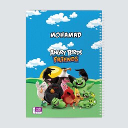 دفتر نقاشی حس آمیزی طرح Angry Birds مدل Mohamad(با قابلیت تغییر نام)