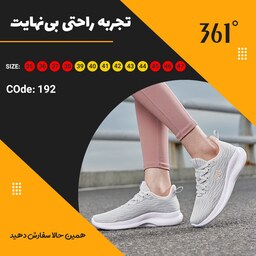 کفش 361 درجه پیاده روی اصلی مناسب خانم ها روزانه