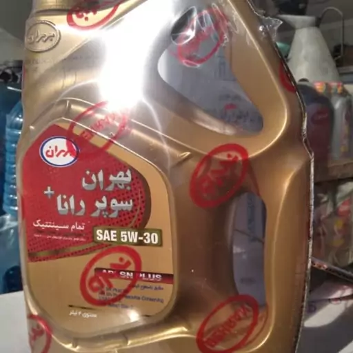 روغن موتور بهران سوپر رانا پلاس 5W30 تمام سنتتیک 4 چهار لیتری SN plus

(تضمین اصالت)