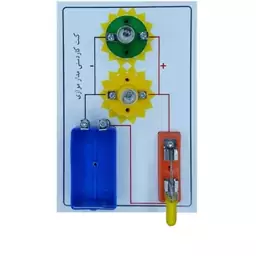 کیت آموزشی یا کاردستی مدار موازی