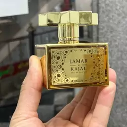 عطر ادکلن کژال لامار (لمر) نسخه تستر اورجینالkajal lamar