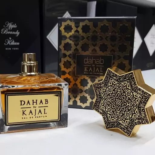 عطر ادکلن کژال دهب دهاب زنانه kajal dahab eau de perfum