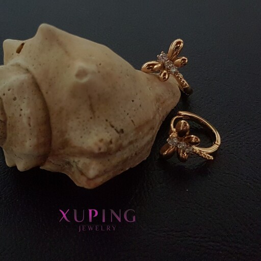 گوشواره حلقه ای Xuping طرح سنجاقک طلایی