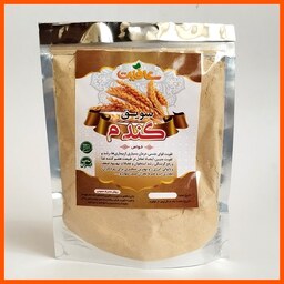 سویق گندم مرغوب و با کیفیت (300 گرم)