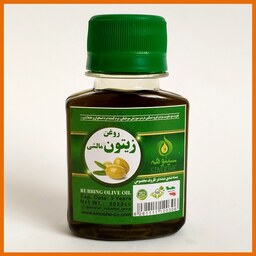 روغن زیتون با کیفیت جهت ماساژ درمانی (60 سی سی)