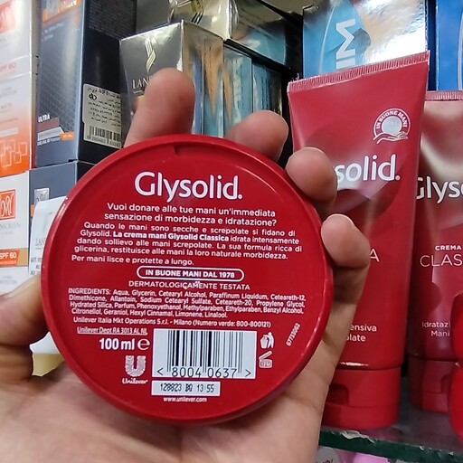 

کرم آبرسان و نرم کننده دست و صورت گلیسولید GLYSOLID حجم 100 میل

