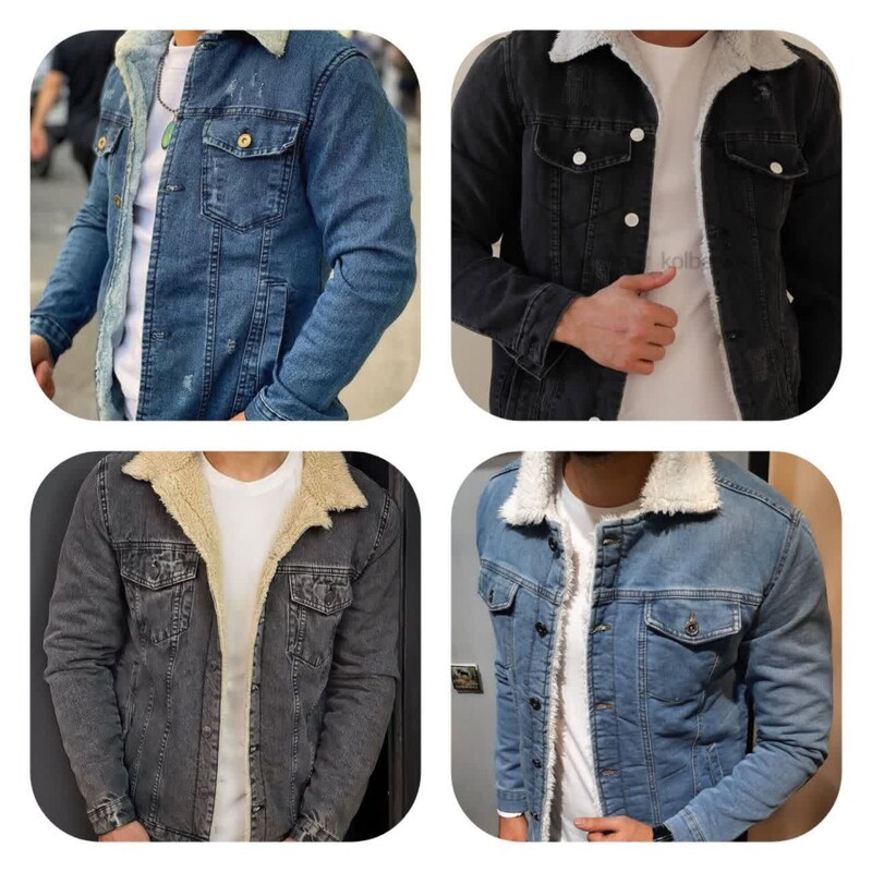 کت جین خزدار مردانه کیفیت تضمینی تن خوری عالی درچهار رنگ ودوتا سایز لارج وایکس لارج 