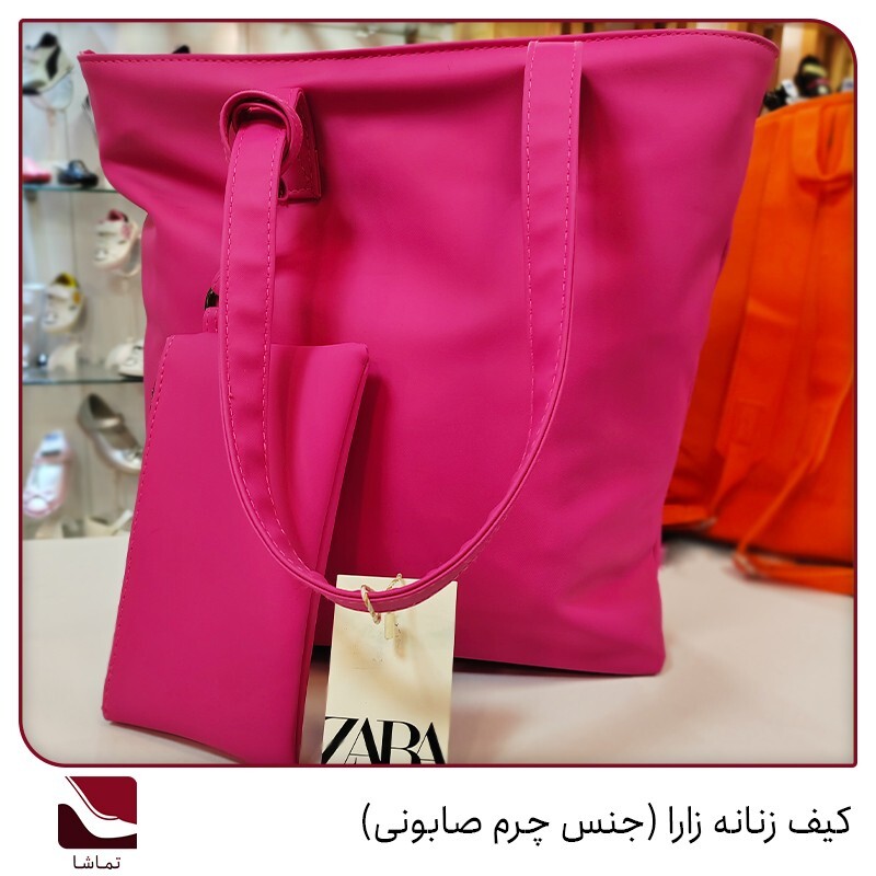 کیف زنانه زارا با جنس چرم صابونی، ابعاد بزرگ و رنگی جذاب (ارسال رایگان)