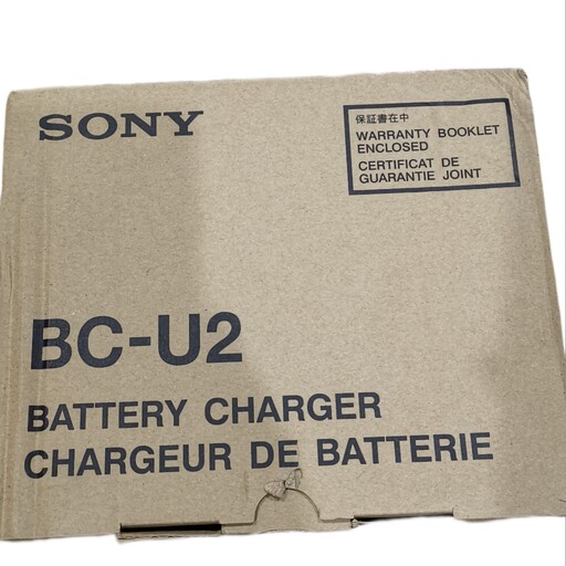 شارژر اصلی دوشیار سونی مدل Sony BC-U2 2-Slot Charger

