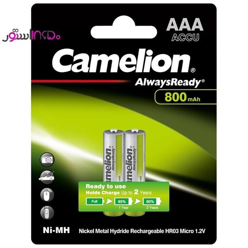 باتری شارژی نیم قلمی کملیون Camelion AAA 800mAh Ni-MH 1.2v-کارت دو عددی