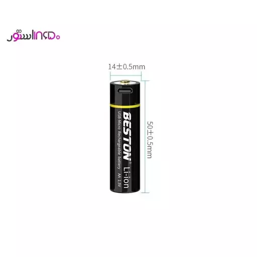 باتری شارژی قلمی بستون Beston 2AM-75 AA 1850mAh li-ion 1.5v - کارت دو عددی