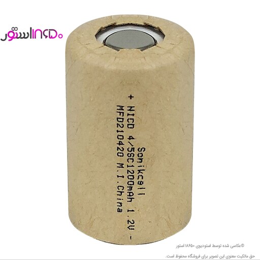 باتری شارژی Sonikcell Ni-Cd 4-5SC 1.2V 1200mAh