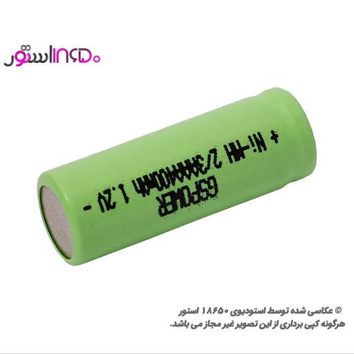 باتری شارژی GS Power 2-3AAA Ni-MH 400mAh