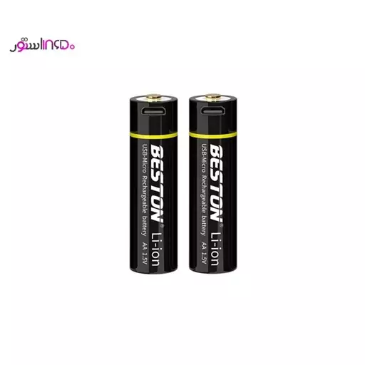 باتری شارژی قلمی بستون Beston 2AM-75 AA 1850mAh li-ion 1.5v - کارت دو عددی