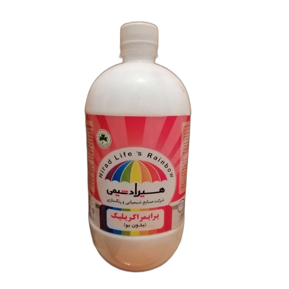 پرایمر چیست و چه کاربردی دارد