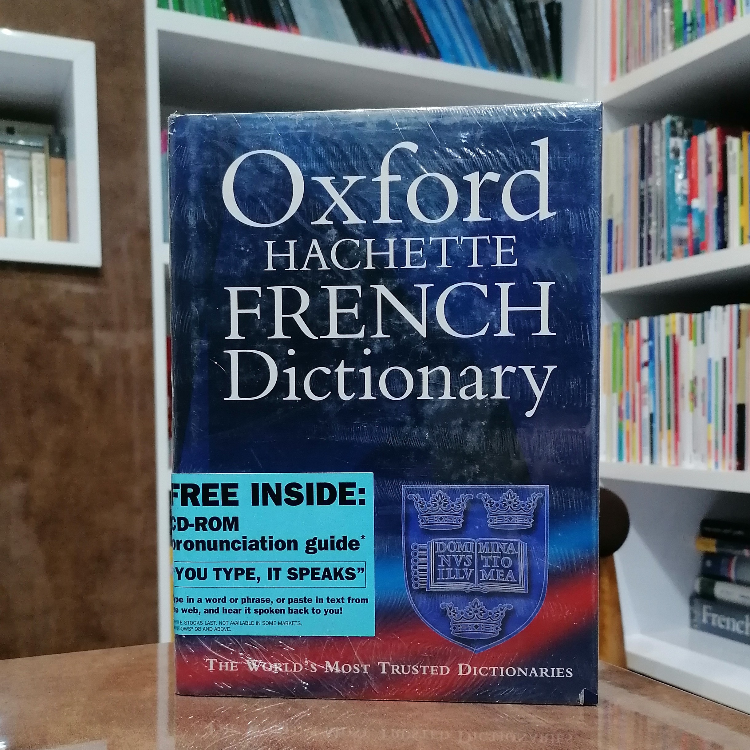 خرید و قیمت کتاب oxford hachette french dictionary (Original 