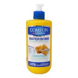 کرم آبرسان واتر بمب کامان حساس (پمپی) comeon water bomb cream SENSITIVE