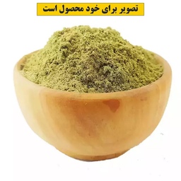 ادویه آویشن شیرازی پودر شده با وزن 100 گرم و با بسته بندی کاملا بهداشتی