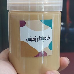 کره بادام زمینی